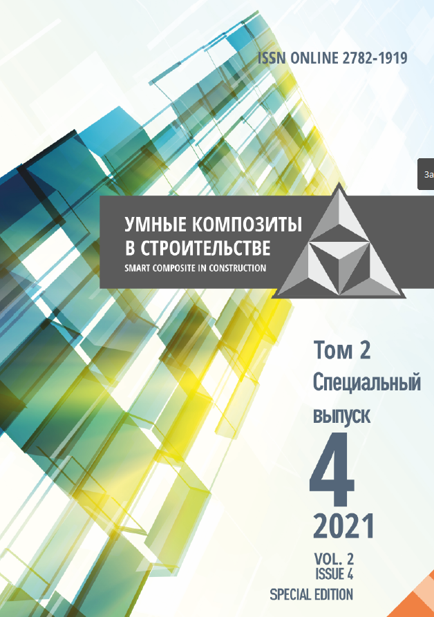             Ориентировочный расчет теоретического цикла парокомпрессионного фреонового контура воздушного теплового насоса
    