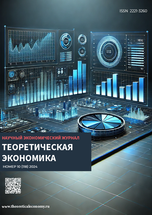                         Pre-rating assessment of promising areas of food exports
            