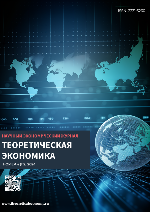             Статистическая оценка влияния антироссийских санкций на динамику развития российской промышленности
    