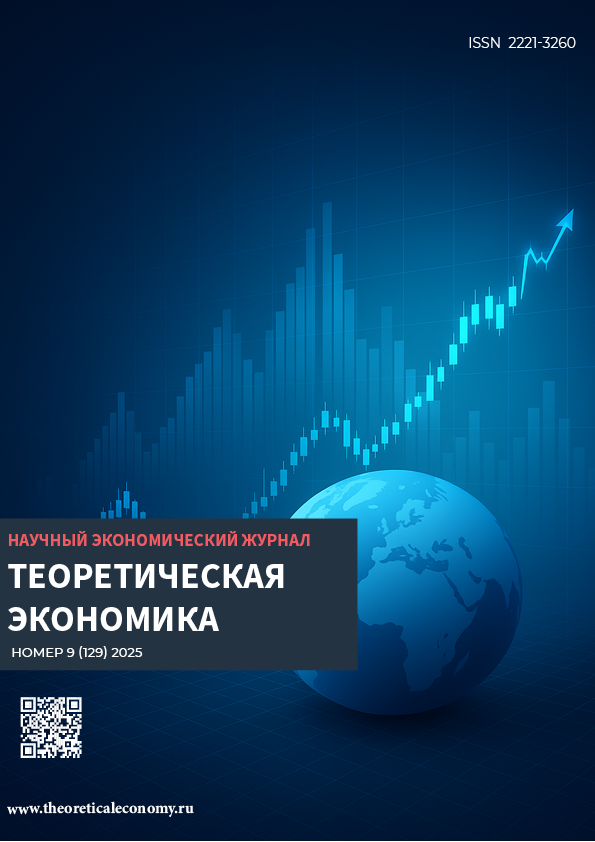                         The digital core of the smart-oriented enterprise business model
            