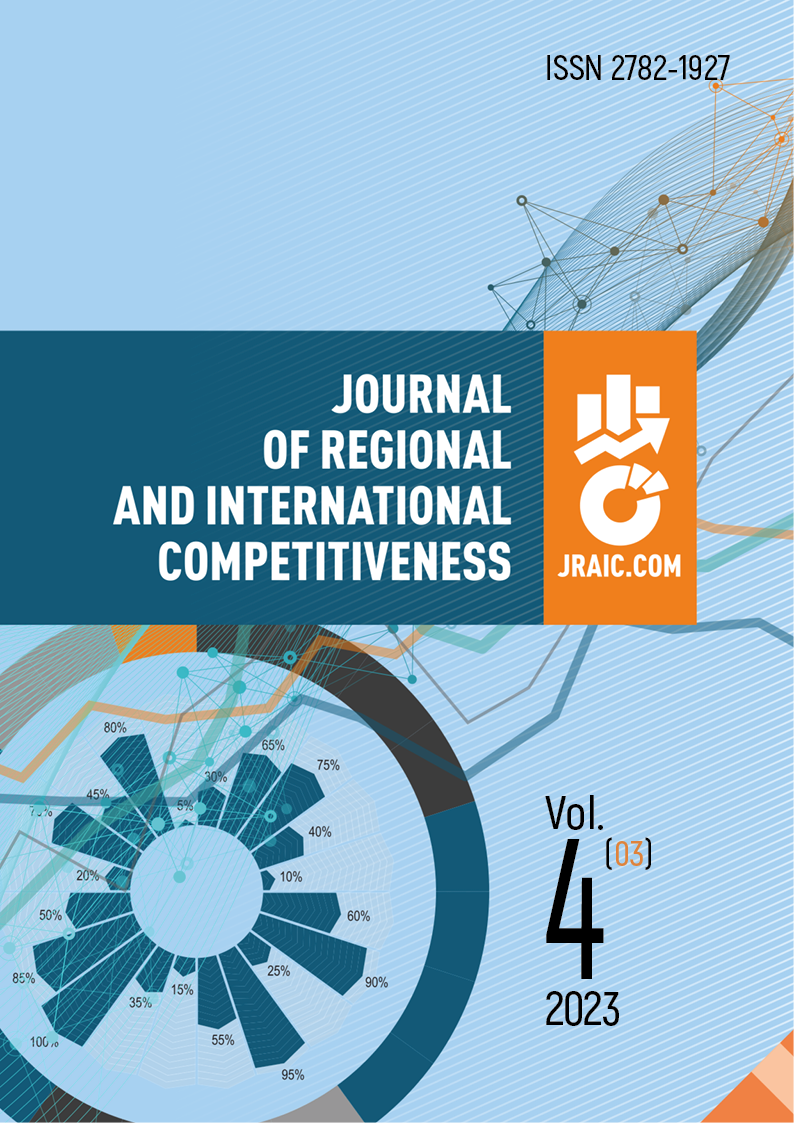             Inflationary transmission channel of integration spillover effects: assessment of the impact on the welfare of the EAEU member states' population
    